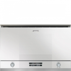 Встраиваемая микроволновая печь Smeg MP122B