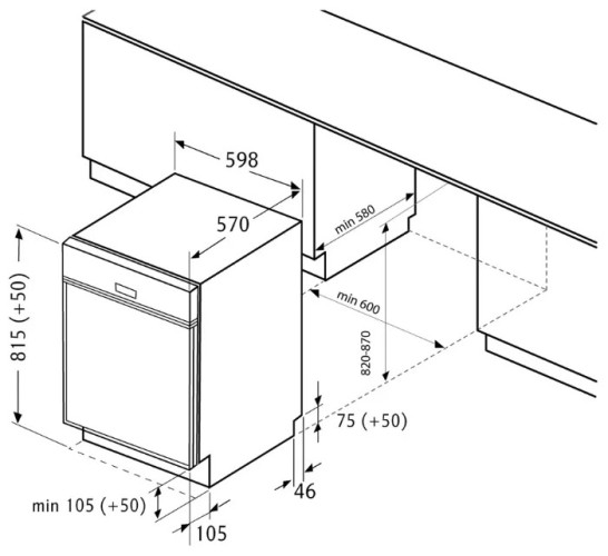 Посудомоечная машина Flavia SI 60 Enna