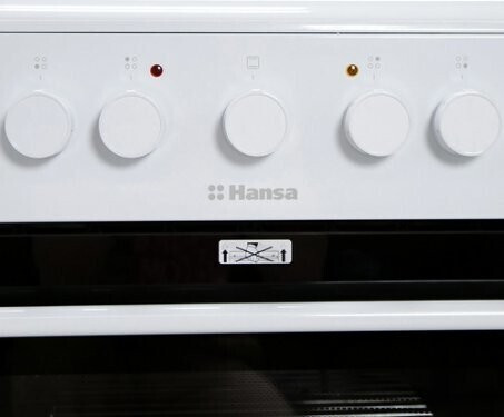 Электрическая плита Hansa FCCW53008