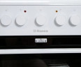 Электрическая плита Hansa FCCW53008