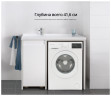 Стиральная машина Schaub Lorenz SLW MС6131