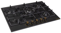 Газовая варочная панель Zigmund Shtain G 15 7 A