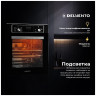 Электрический духовой шкаф Delvento V4EW59001