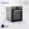 Электрический духовой шкаф Delvento V4EW59001