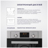 Электрический духовой шкаф Delvento V4EW59001