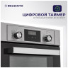 Электрический духовой шкаф Delvento V4EW59001