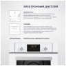 Электрический духовой шкаф Delvento V4EW59001