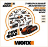 Аккумуляторная цепная пила Worx WG381E