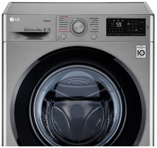 Стиральная машина LG F4M5VS4W