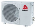 Сплит-система Chigo CS/CU-25V3A-YA145