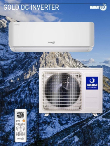 Сплит-система Dahatsu DMI-07/DMHI-07
