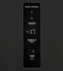 Холодильник Schaub Lorenz SLU S473D4EI