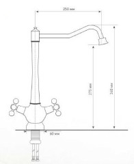 Смеситель для кухни Zigmund &amp; Shtain ZS 2100 млечный путь