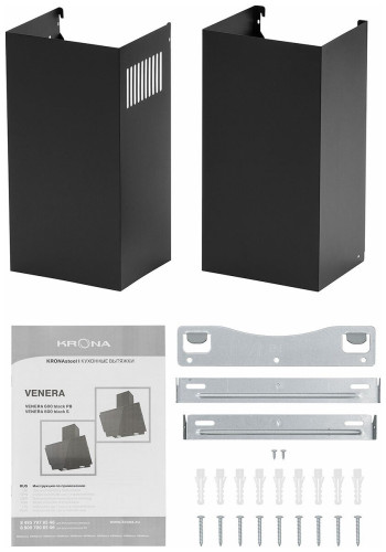 Кухонная вытяжка Krona VENERA 600 black S