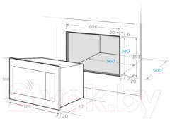 Встраиваемая микроволновая печь Midea MG820BW8-I2