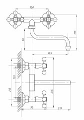 Смеситель для кухни ПСМ-Профсан СТАНДАРТ-Б PSM-108-80