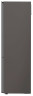 Холодильник LG GB B72PZUGN