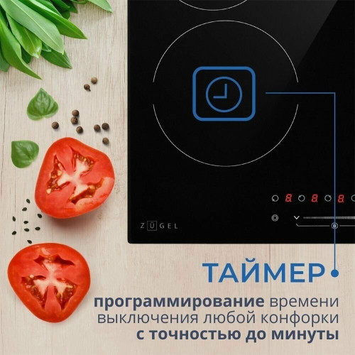 Электрическая варочная панель Zugel ZEH602B