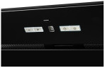 Встраиваемая вытяжка Kuppersberg IBOX 60 W