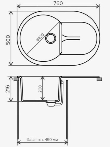 Кухонная мойка Polygran ATOL-760 №36 Белый Хлопок