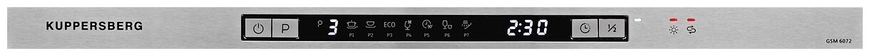 Посудомоечная машина Kuppersberg GSM 6072