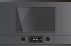 Встраиваемая микроволновая печь Kuppersbusch MR 6330.0 GPH 2