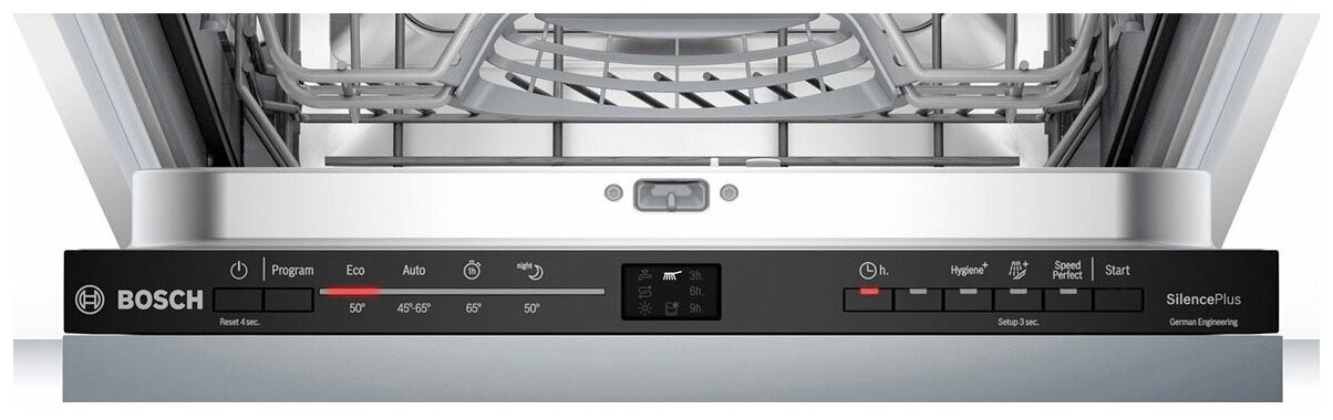 Посудомоечная машина Bosch SRV2IMY2ER