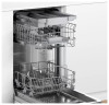 Посудомоечная машина Bosch SRV2IMY2ER