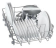 Посудомоечная машина Bosch SRV2IMY2ER