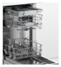 Посудомоечная машина Bosch SRV2IMY2ER