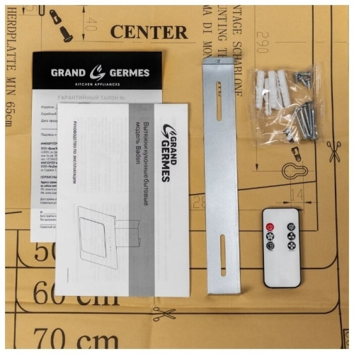 Кухонная вытяжка Germes Baden Sensor 60