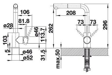 Смеситель для мойки Blanco Mila-S хром
