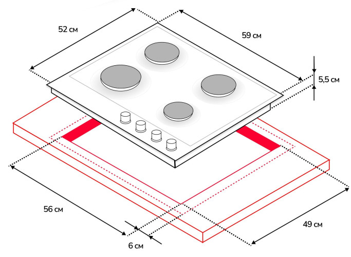 Газовая варочная панель Simfer H60H41G570