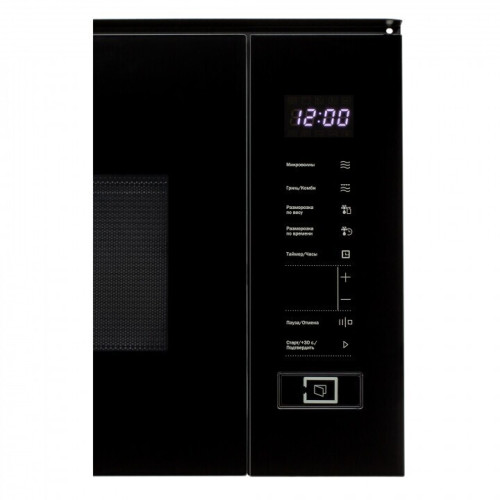 Встраиваемая микроволновая печь Schaub Lorenz SLM EY22D