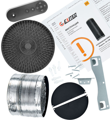 Кухонная вытяжка Exiteq EX-1306 black