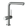 Смеситель для кухни Hansgrohe Talis M54 72827800
