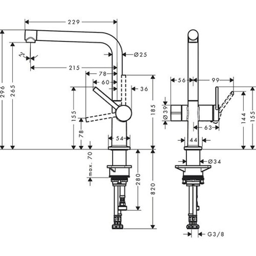 Смеситель для кухни Hansgrohe Talis M54 72827800