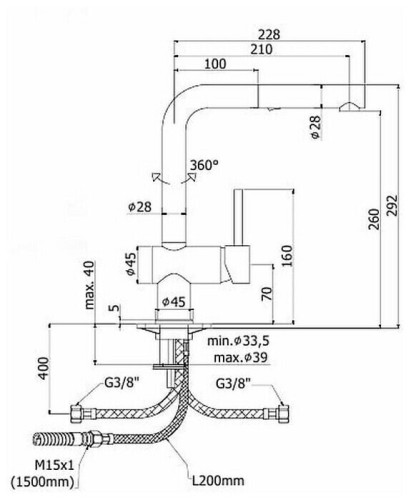 Смеситель для кухни Paffoni LIGHT белый матовый LIG285BO-MET
