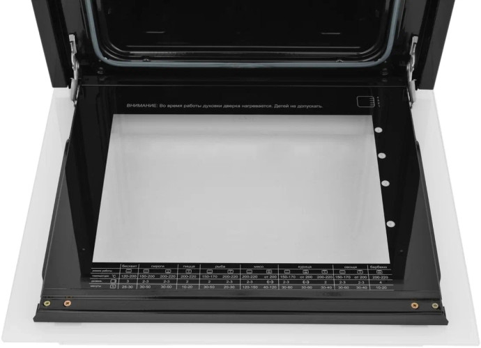 Электрический духовой шкаф ZUGEL ZO А707 X