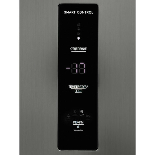 Холодильник Schaub Lorenz SLU S400H4EN