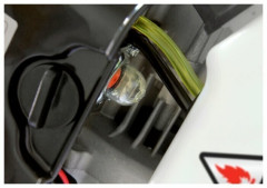 Триммер бензиновый Парма БТК-261