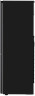Холодильник LG GC B459SBUM