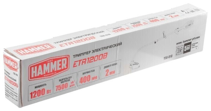 Триммер электрический Hammer ETR1200B