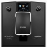 Кофемашина Nivona NICR 759