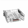 Посудомоечная машина Bosch SMV4HMX26Q