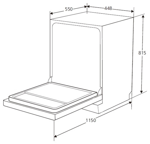 Посудомоечная машина Kuppersberg GSM 4573