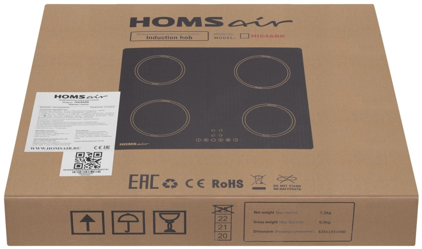 Индукционная варочная панель Homsair HI64ABK