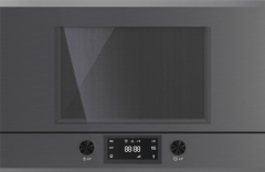 Встраиваемая микроволновая печь Kuppersbusch MR 6330.0 GPH 3