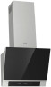 Кухонная вытяжка Gorenje GHV 63 B
