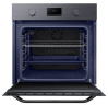 Электрический духовой шкаф Samsung NV70K1341BG